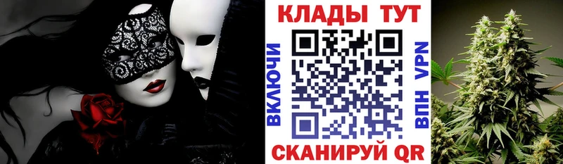 Где можно купить наркотики Нязепетровск БУТИРАТ  Галлюциногенные грибы  АМФ  Гашиш  Alpha-PVP  Мефедрон  KRAKEN как войти  Марихуана 
