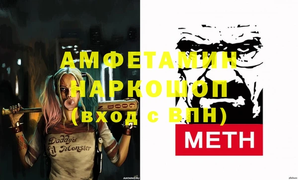 хмурый Балахна