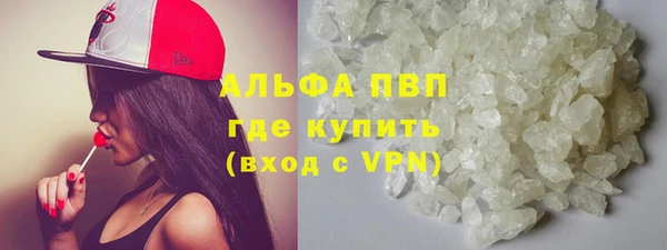 хмурый Балахна