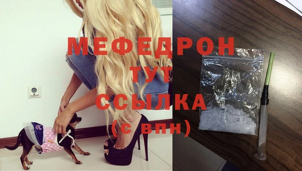 хмурый Балахна