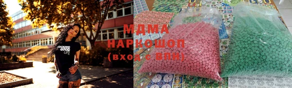 хмурый Балахна