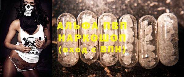 хмурый Балахна