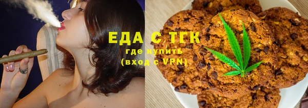 хмурый Балахна