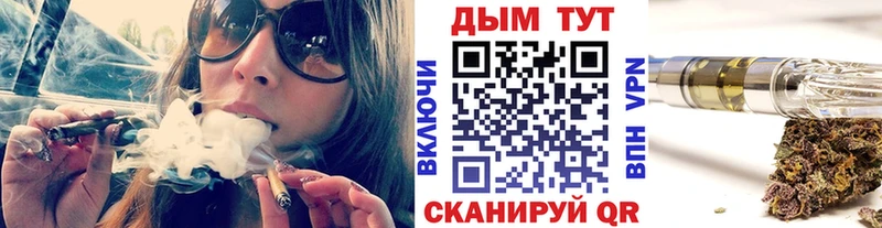 Марихуана VHQ  Нязепетровск 